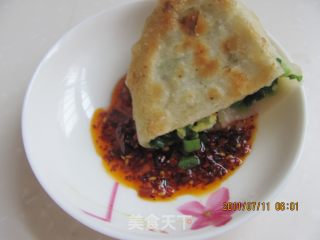 虾仁水煎包的做法步骤：11