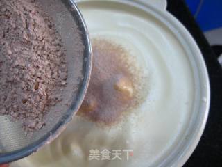 五星级西点蛋糕—黑琳蛋糕的做法步骤：4