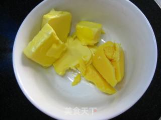 五星级西点蛋糕—黑琳蛋糕的做法步骤：8
