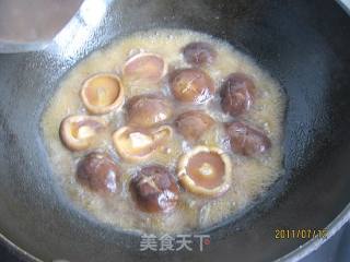 卤香菇的做法步骤：6