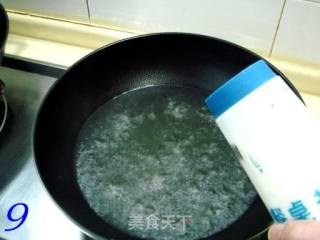 姑苏名菜“凤还巢”的做法步骤：9