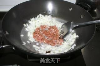 健康早餐--木耳洋葱肉包的做法步骤：4