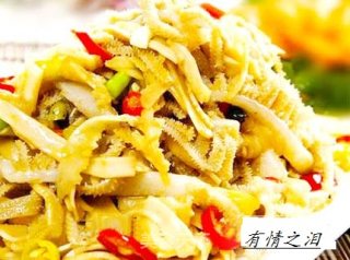 凉拌牛百叶的做法步骤：5