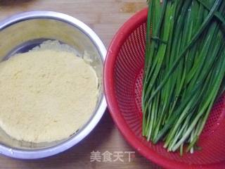 【中式面点】韭菜鸡蛋锅塌的做法步骤：1