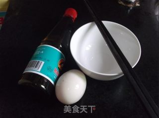 嫩滑鸡蛋羹的做法步骤：1