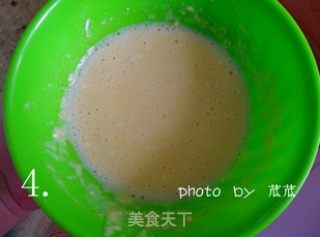 【苏菜】洋葱煎鸡排的做法步骤：4