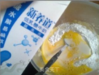 香蕉蛋饼的做法步骤：6