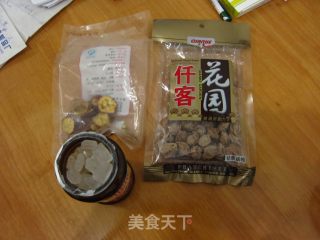 爽口小吃话梅芸豆的做法步骤：1