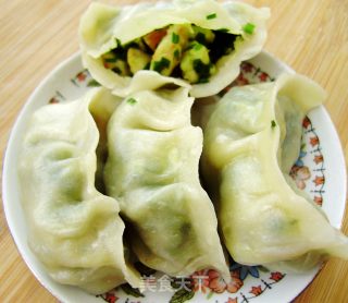 初伏的饺子的做法步骤：10