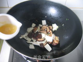【苏菜】笋菇烧面筋的做法步骤：5