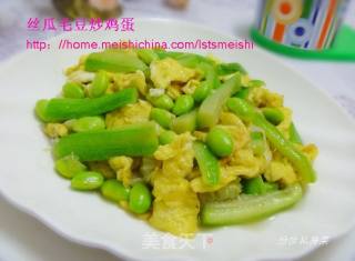 【苏菜】扬州家常小炒---丝瓜毛豆炒鸡蛋的做法步骤：15