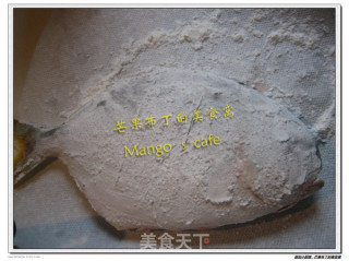 【浙菜】--西湖醋鲳鱼的做法步骤：2