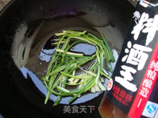 葱香萝卜丝的做法步骤：3
