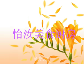 【换个花样吃凉面】西红柿麻酱凉面的做法步骤：15