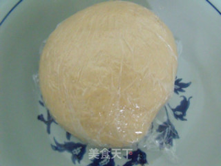 蔬菜饺子的做法步骤：3