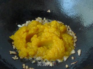 【浙菜】南瓜汤的做法步骤：5