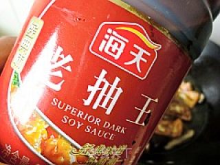 【浙菜】---花雕香菇豆腐的做法步骤：9