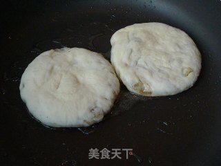 葱花油饼的做法步骤：10