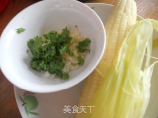 凉茄子的做法步骤：3