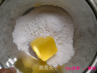 椰香十足的椰子球的做法步骤：2