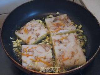 香煎焙糕的做法步骤：4