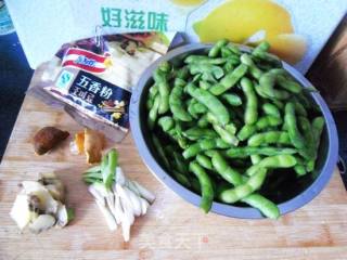 五香毛豆的做法步骤：1