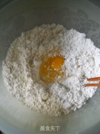 椒盐油酥饼的做法步骤：4
