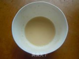 紫薯馅南瓜粗粮饼的做法步骤：4