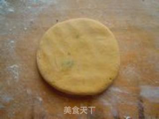 紫薯馅南瓜粗粮饼的做法步骤：13