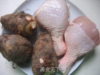 【浙菜】鸡腿芋艿的做法步骤：1