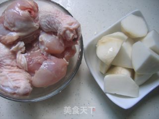 【浙菜】鸡腿芋艿的做法步骤：2