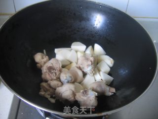 【浙菜】鸡腿芋艿的做法步骤：4