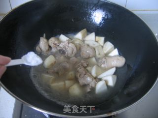 【浙菜】鸡腿芋艿的做法步骤：5