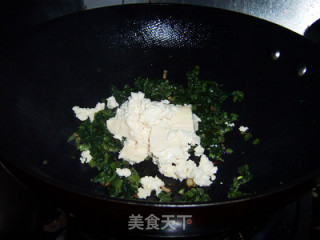 雪菜炒豆腐的做法步骤：5
