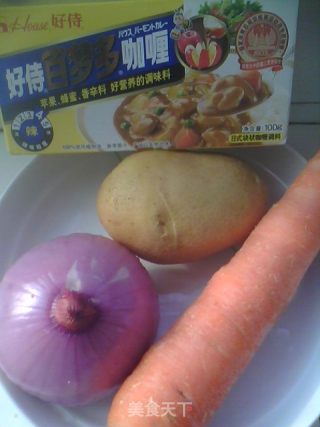 咖喱牛肉的做法步骤：2