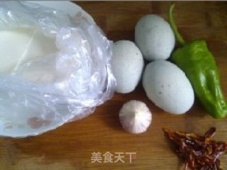 皮蛋豆腐的做法步骤：1