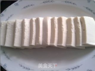 皮蛋豆腐的做法步骤：3