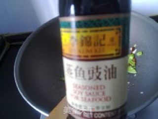 皮蛋豆腐的做法步骤：6