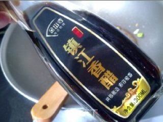 皮蛋豆腐的做法步骤：7