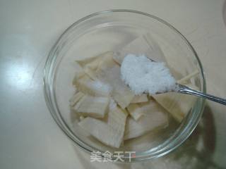 【浙菜】――“酒醉冬笋”的做法步骤：5