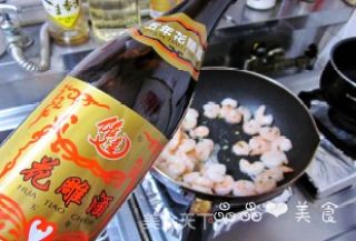 【浙菜】龙井虾仁的做法步骤：6