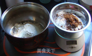 双色小刀切的做法步骤：1