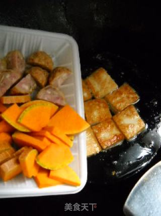 南瓜炖豆腐的做法步骤：7