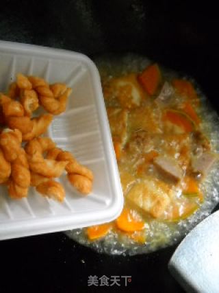南瓜炖豆腐的做法步骤：9