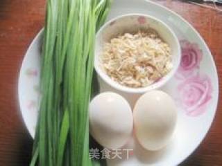 简单的美味—鸡蛋韭菜饺的做法步骤：1