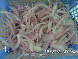 麻辣干锅鱼头 （电饭锅版）的做法步骤：4