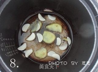 麻辣干锅鱼头 （电饭锅版）的做法步骤：8