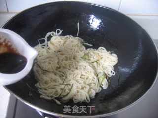 【浙菜】葱油拌面的做法步骤：6