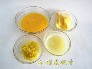 柠香奶油磅蛋糕的做法步骤：2