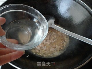 【浙菜】东坡茄子的做法步骤：6